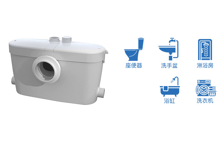 污水提升器【升利達3】