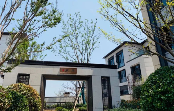文一塘溪津門別墅污水提升器