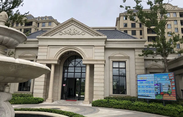 綠地喬治莊園別墅廢水提升泵